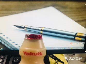 上班一段时间了，需要补充能量了