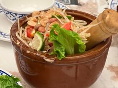 青木瓜沙拉-KingThaia金泰兰(滨江天街店)