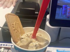 -DQ·蛋糕·冰淇淋(昌平国泰店)