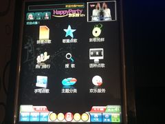 -欢乐迪氧吧KTV(大渡口步行街店)