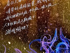 -上海体育场
