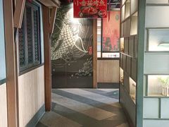 -辣尚瘾·烤鱼·新川菜(交大直营店)