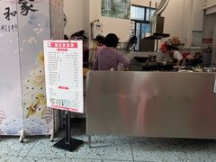 -陈记饮食店(菜园墩店)