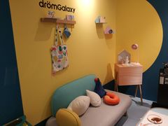 -大族广场Mall&More