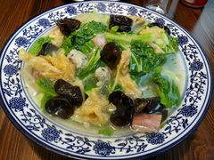 皮儿荤素-兰边碗(鼓楼店)