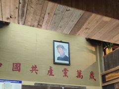 -徽三说·土徽菜·中国徽菜连锁品牌(一中店)