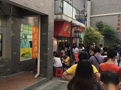 门面-黄连大头华烧鹅店(大良店)