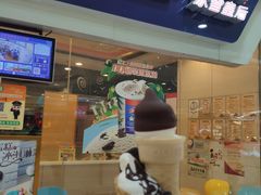 门面-DQ·蛋糕·冰淇淋(余姚万达店)