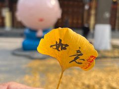 -古大圣慈寺