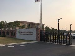 -上海市宝山区青少年活动中心