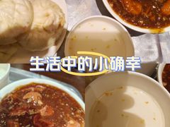 -姚记炒肝店(簋街店)