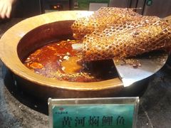 -令氏家外家周秦食府(高新店)
