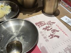 -西塔老太太泥炉烤肉(北京望京店)