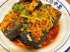 -湘里乡亲甲王二老店