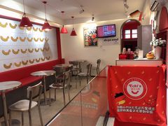 -Eckl’s爱氏热狗(猫街店)