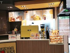 -麦当劳(中唱大厦店)