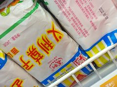 -百年义利(百万庄店)