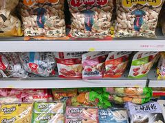 -优信优品港货店