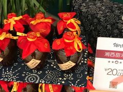 -俏九州·小炒黄牛肉(华润万象汇店)