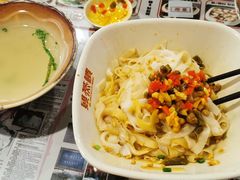 猪油拌粉-双燕楼·手工馄饨·汤面小吃(世纪汇店)