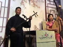 -琵琶语评弹茶馆(苏州平江路店)