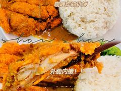 -新荔园茶餐厅(荔湾区府宿舍大院店)