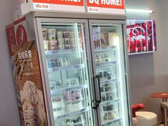 -DQ·蛋糕·冰淇淋(金鹰天地店)