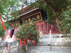 -宝通禅寺