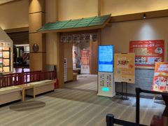 -大江户·温泉洗浴(浑南店)