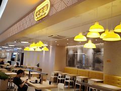 -大家乐(广州宝岗店)