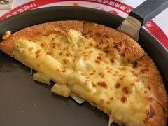 -必胜客(鑫乐汇店)