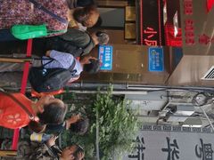 -诚志饼家·小凤饼非遗传承(中山六路店)