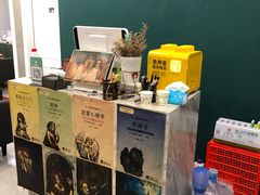 -无趣桌游狼人杀店