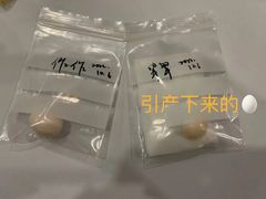 -雨林宠物医院·异宠专科(浦东分院)