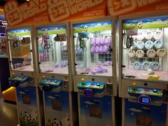 -爱玩嘉年华(江北一店)