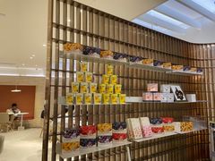 零售区-奈雪的茶(花城汇中区PRO店)