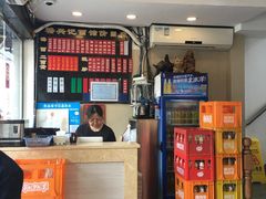 -裕兴记·三虾面(西北街总店)