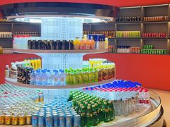 -北京海德酒店温泉
