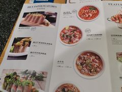 菜单-米纸越南小馆(砂之船店)
