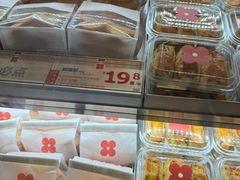 -红花点心局(护国寺店)