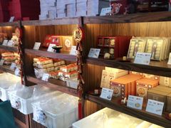 零售区-祥禾饽饽铺·中式糕点(天津河东美福园店)