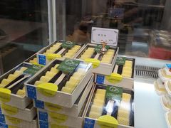 -糖涩(新佳丽店)