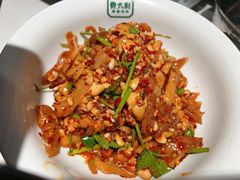 湘辣热卤-费大厨辣椒炒肉(黄兴中心广场店)
