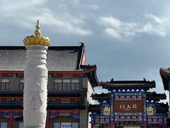 -呼伦贝尔大草原