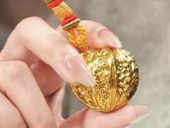 -丰盛里