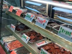 零售区-冠环球肉干大王(福隆新街店)