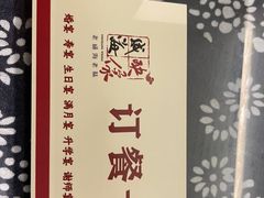 -映像威海·海鲜味道(市区店)