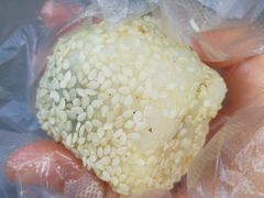 黑芝麻麻薯-五芳斋(中山大道总店)