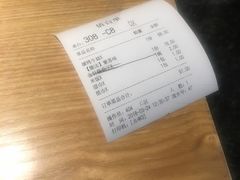 -湘间田舍(北仑银泰店)