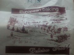 -桂香苑(瑞祥店)